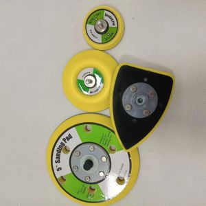 圓盤砂機底盤